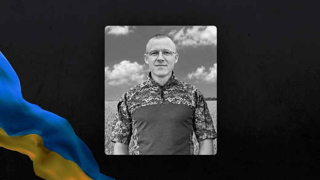 Майже два роки вважався зниклим: підтвердилася загибель воїна з Франківщини