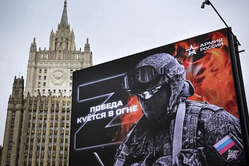 Росія готує ґрунт для нової мобілізації: ознаки та цифри від розвідки