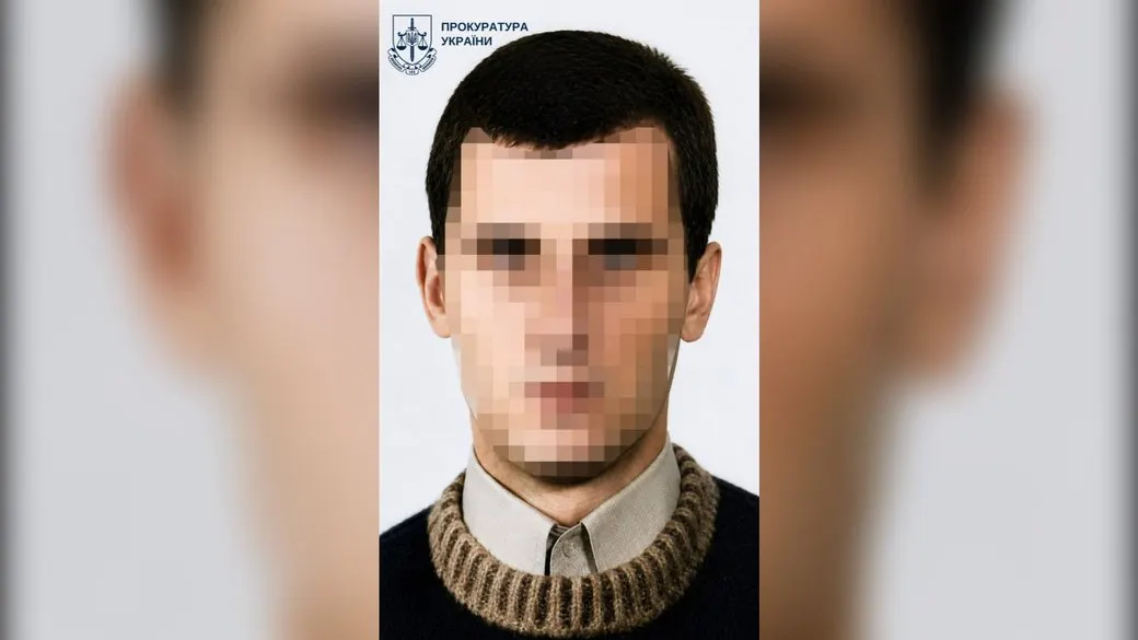 Екскерівнику Донецького СІЗО загрожує до 12 років за тортури над цивільними