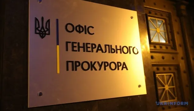 Майже 300 звернень від бізнесу: як працює платформа «СтопТиск»