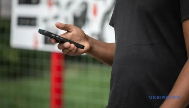 Митниця вимагатиме IMEI-коди: як це змінить ринок телефонів