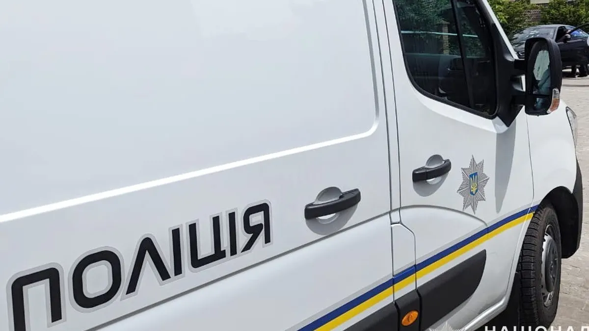69-річного харків'янина затримали за спробу замаху на командира «Хартії»