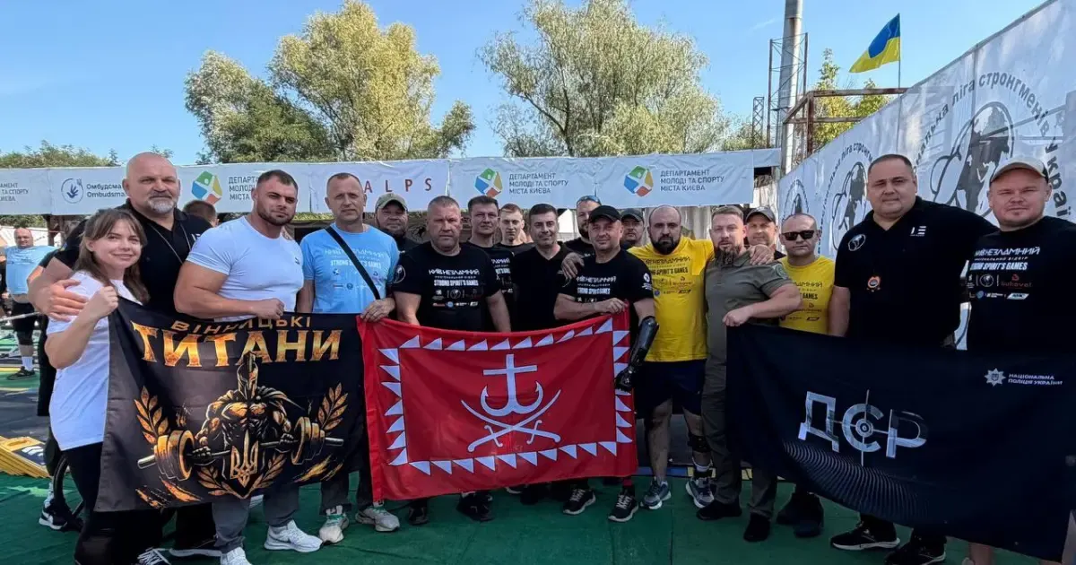 «Вінницькі Титани»: 37 медалей і шлях до збірної України