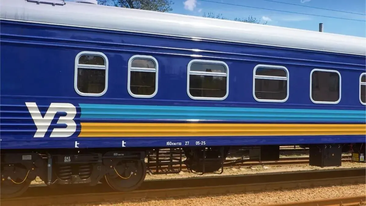 Бізнес пропонує новий підхід до тарифів Укрзалізниці: платитиме бюджет