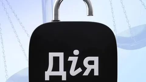 Виконавчі документи суду тепер можна отримати у Дії