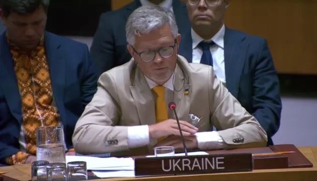 «Яка ганьба»: Мельник у Радбезі ООН розкритикував бездіяльність щодо РФ