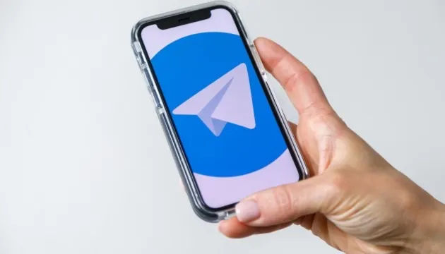 Австралія вимагає від Telegram $38 млн штрафу через екстремістський контент