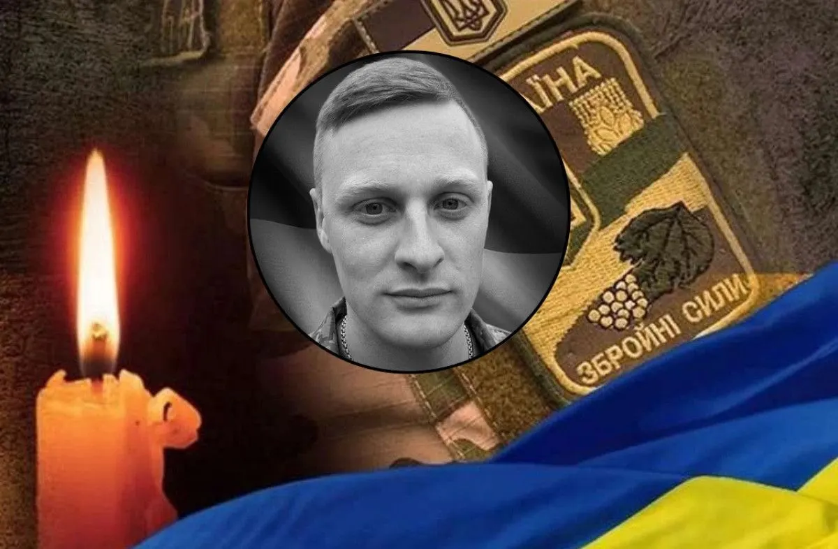 «Ніколи не зраджу Батьківщину»: у Вінниці попрощалися з 30-річним морпіхом «Робін Гудом»