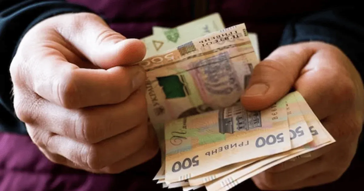 Працюючим пенсіонерам перерахували виплати автоматично: кому додали гроші