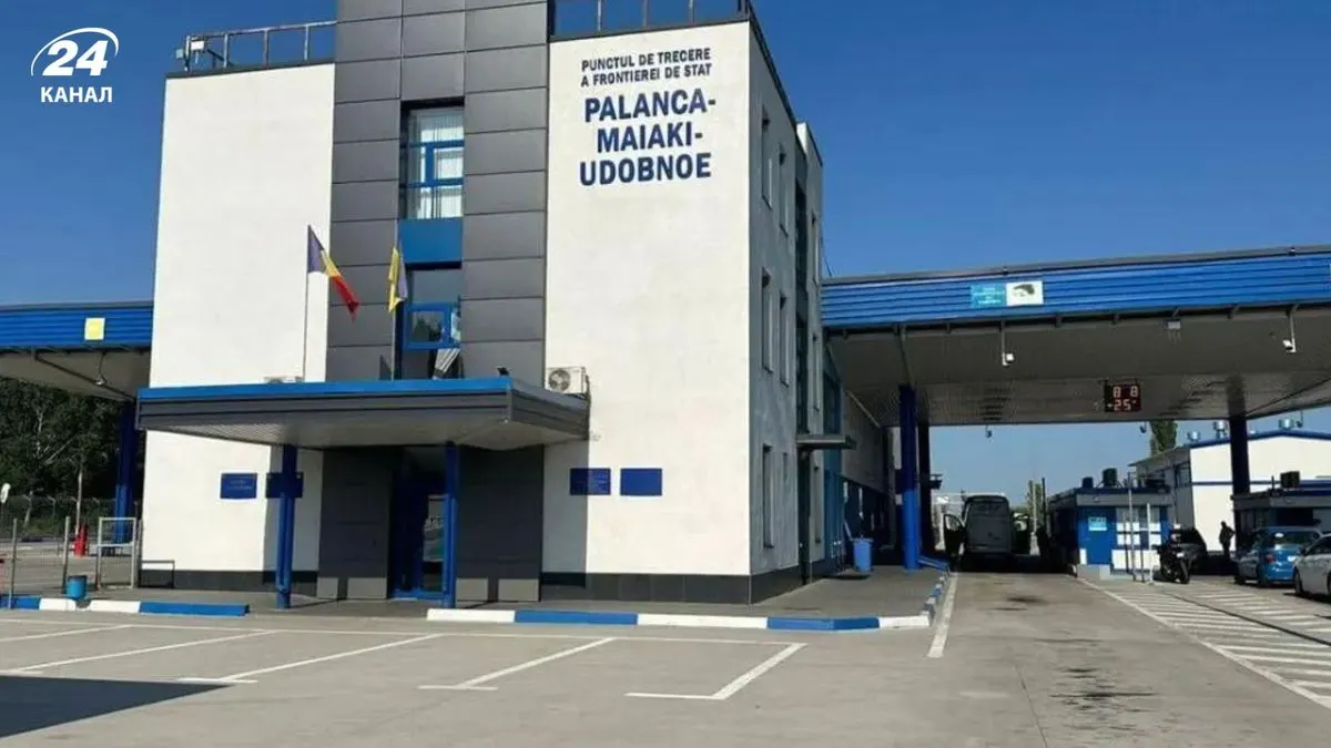Через обстріл на Одещині обмежили рух до КПП на кордоні з Молдовою
