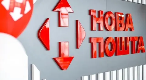 «Нова пошта» зупинятиме роботу під час тривог і запускає власний моніторинг загр