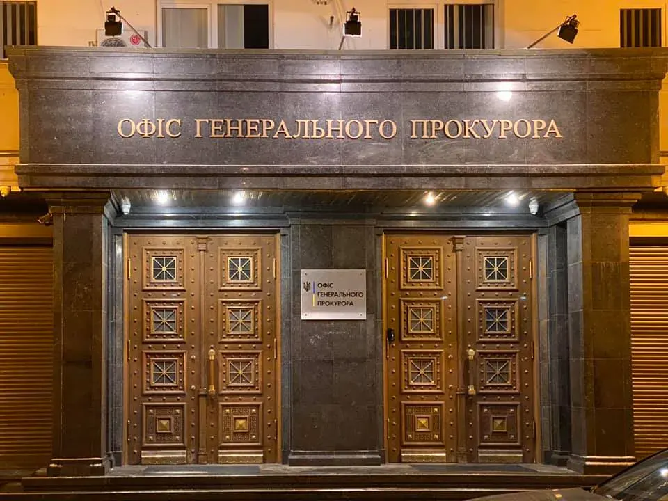 Працівника ОГП перевіряють на зв’язок із шахрайськими кол-центрами