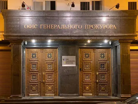 Працівника ОГП перевіряють на зв’язок із шахрайськими кол-центрами