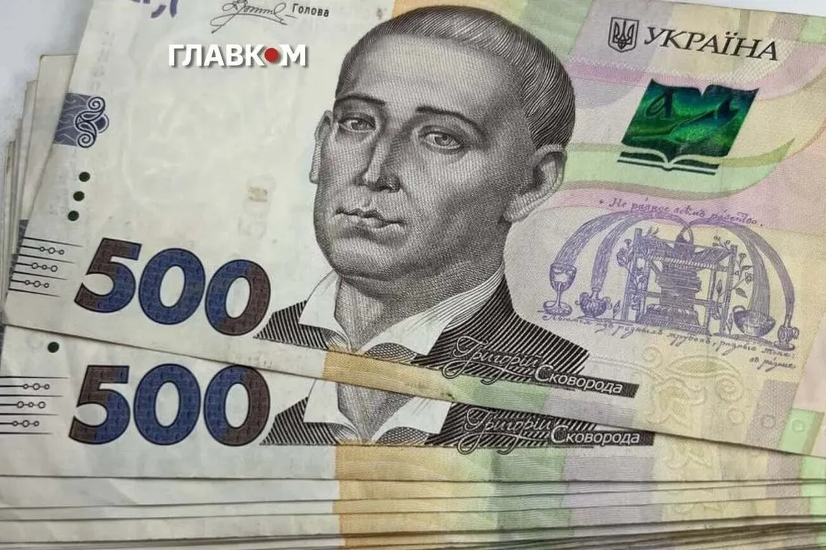 «Зимова підтримка»: 19 400 грн, заява до 30 жовтня і без прив'язки до субсидії