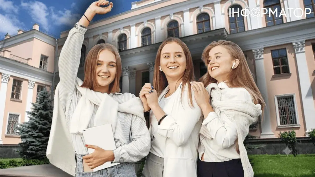 Додаткова сесія вступу до магістратури: що важливо знати