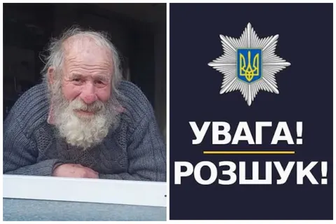 На Волині зник дідусь, який пішов шукати собаку