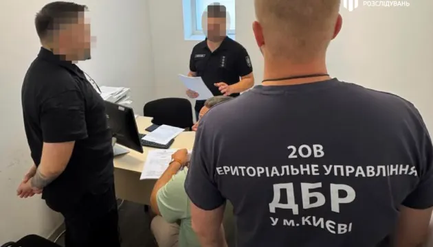Підробка даних у ТЦК за гроші: перші результати операції «Чесний призов»