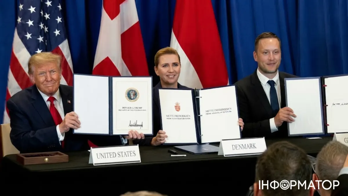 США, Данія та Гренландія підписали безпекову угоду: Вашингтон отримає дві бази