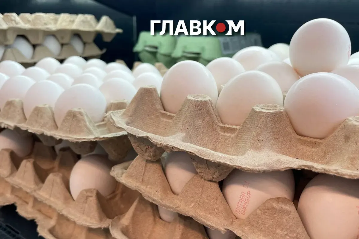 Яйця в Україні подорожчали: скільки коштує десяток у супермаркетах