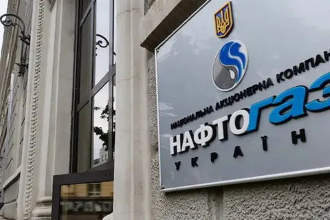 «Нафтогаз» за рік закупив понад дві тонни кави за мільйон гривень