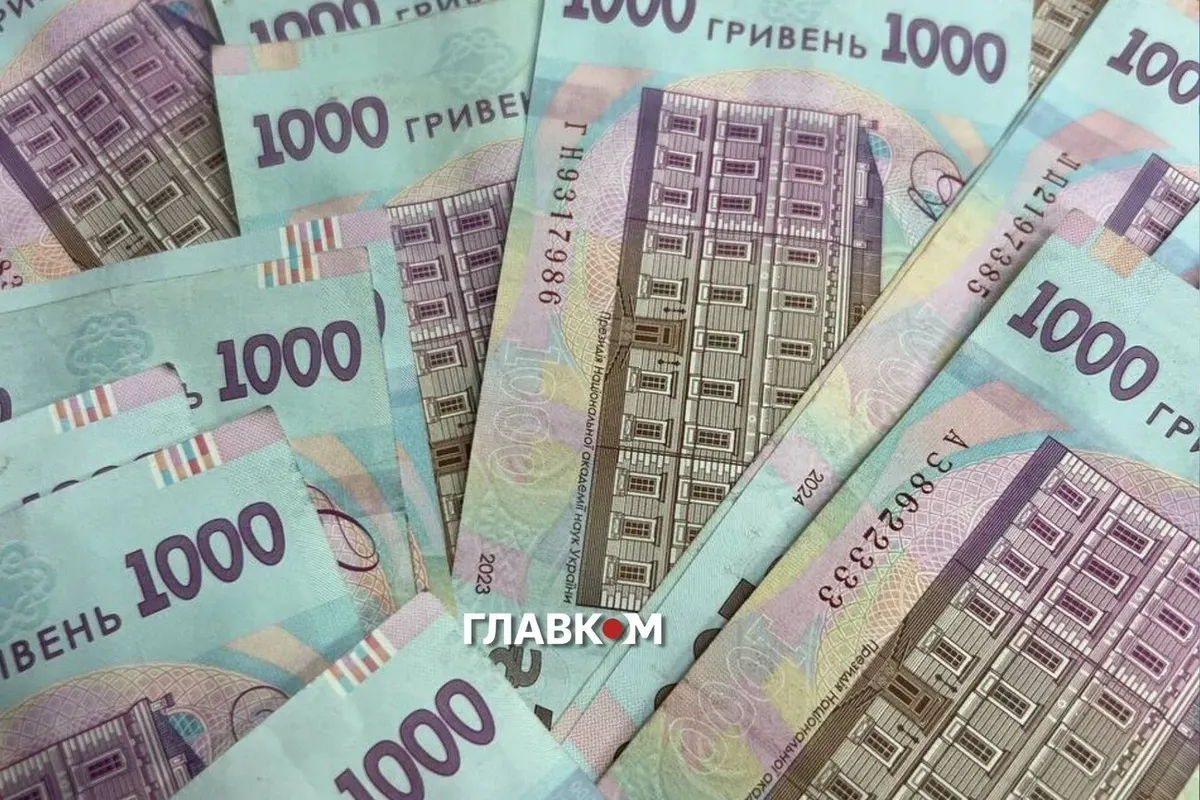 Прожитковий мінімум у 2027 році хочуть підняти до 3 559 гривень
