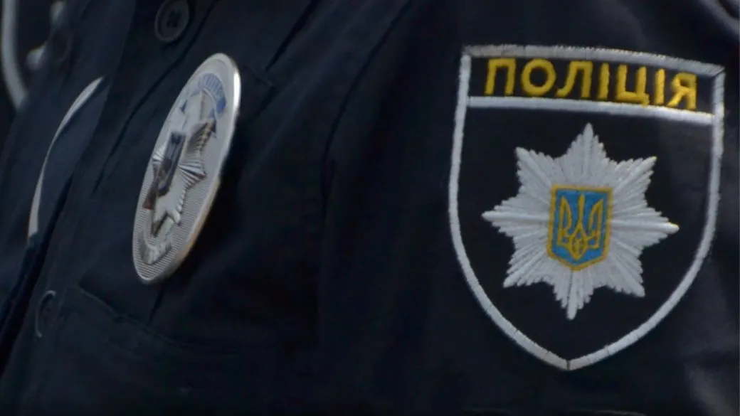 На Львівщині зникла матір з трьома дітьми