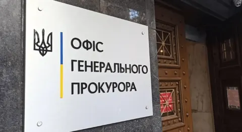 ОГП відреагував на обшуки НАБУ та обіцяє сприяти слідству