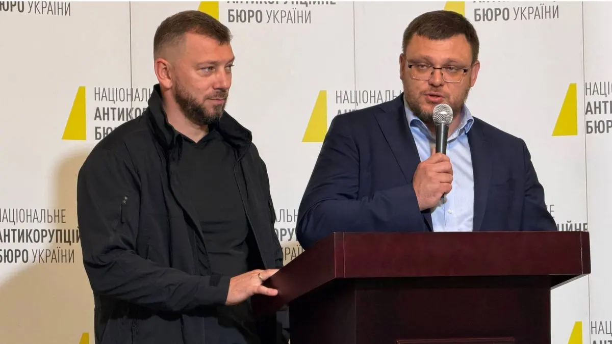 Обшуки знову «просвітилися»: НАБУ шукає, як фігуранти дізналися про візит детективів