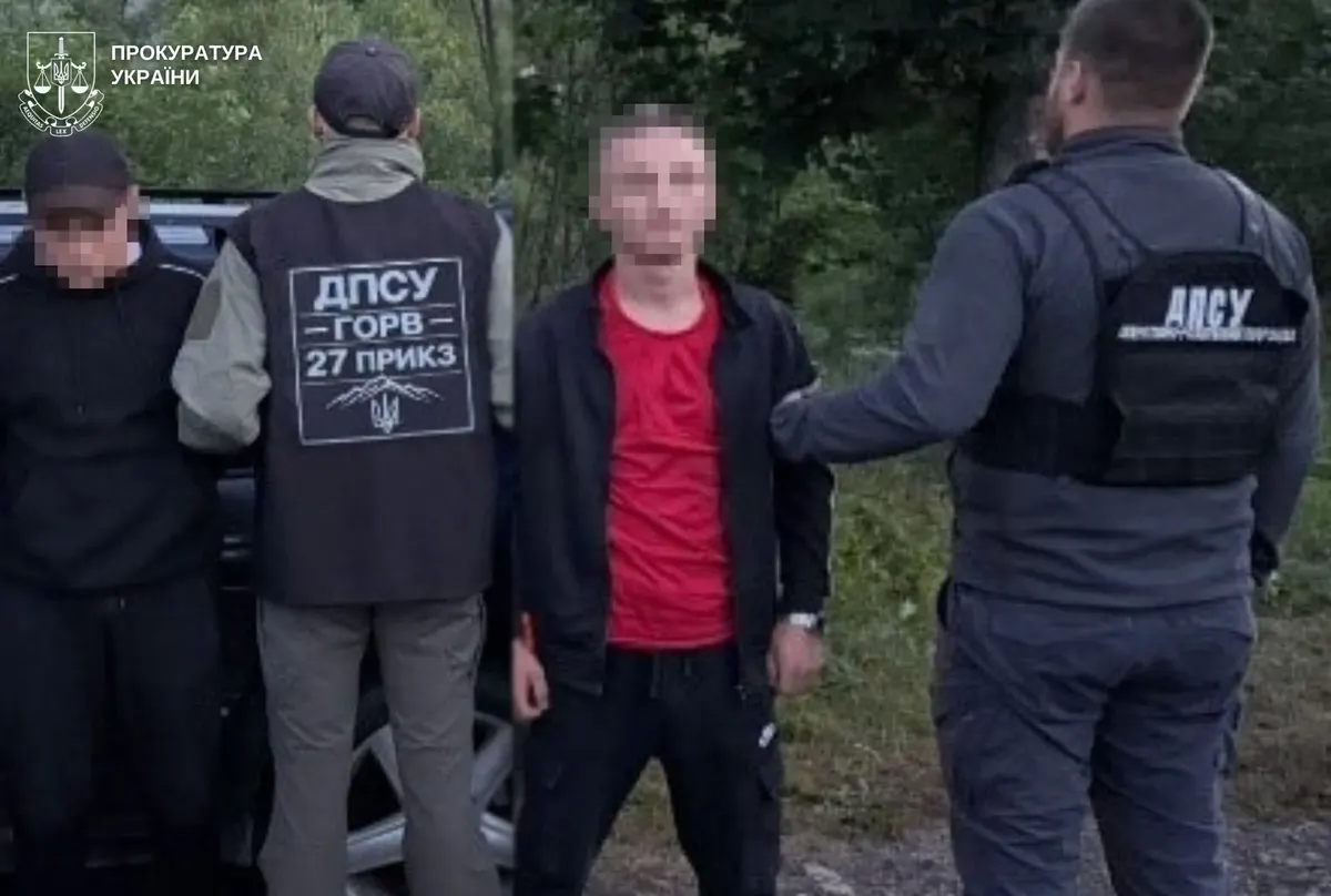 5 км лісом до кордону: на Львівщині судитимуть двох закарпатців за спробу переправити ухилянта