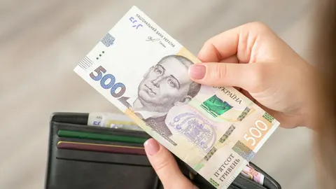 Старі 500 гривень зникають: НБУ поступово виводить їх з обігу