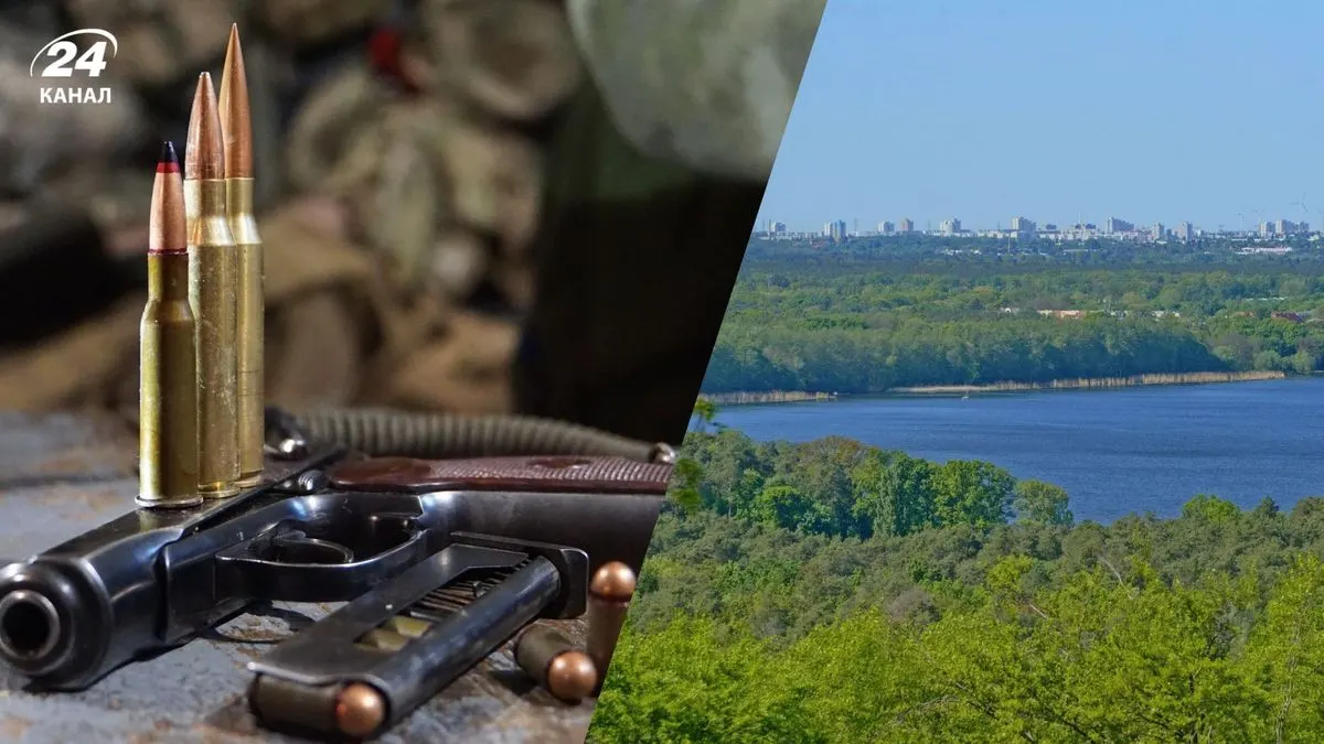 Українець сховав пістолети під Берліном за завданням РФ: деталі справи
