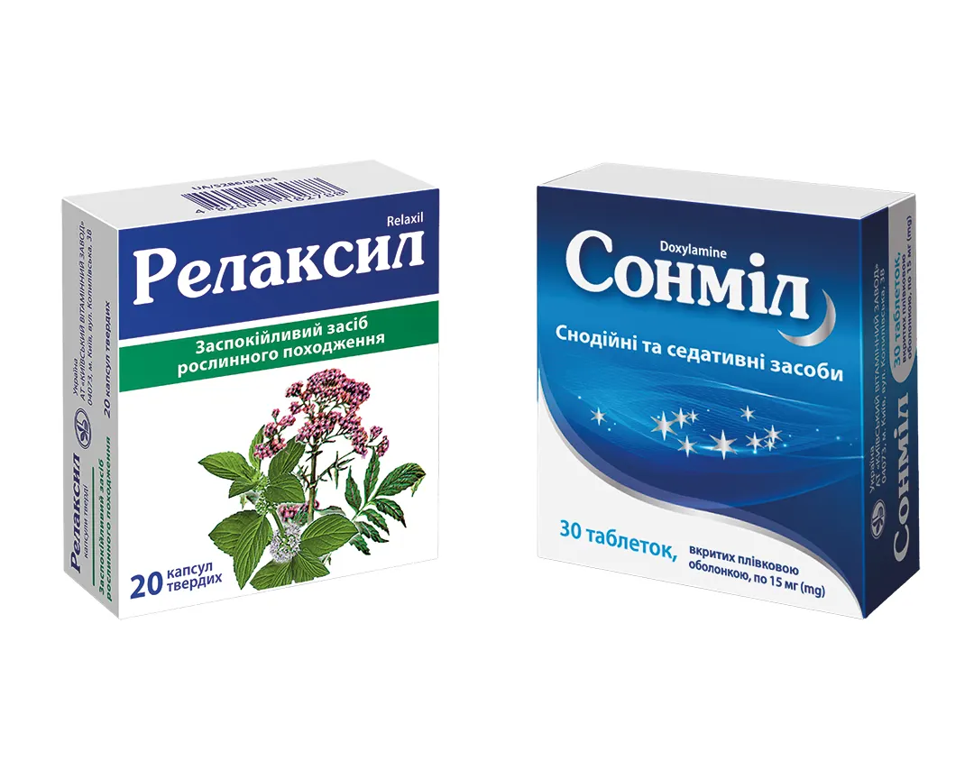 Стрес і безсоння: чому ліки для дня і ночі варто розрізняти