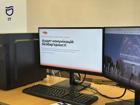 У Дніпрі міські сайти вдосконалять після аудиту безбар’єрності