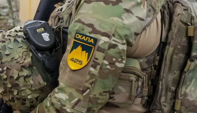 Полк «Скеля» працюватиме під керівництвом корпусу «Азов»