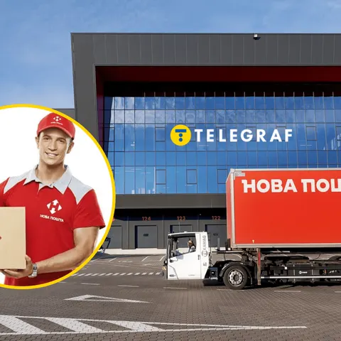«Нова пошта» змінює роботу: навіщо реорганізація