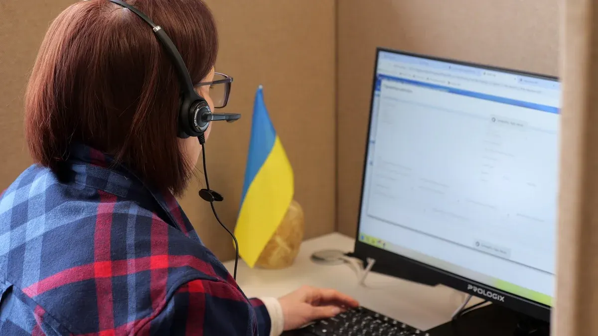 Пенсії по-новому: які зарплатні показники затвердив ПФУ