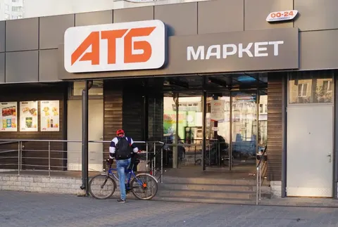 АТБ обмежило продаж низки товарів: що можна купити лише в певній кількості