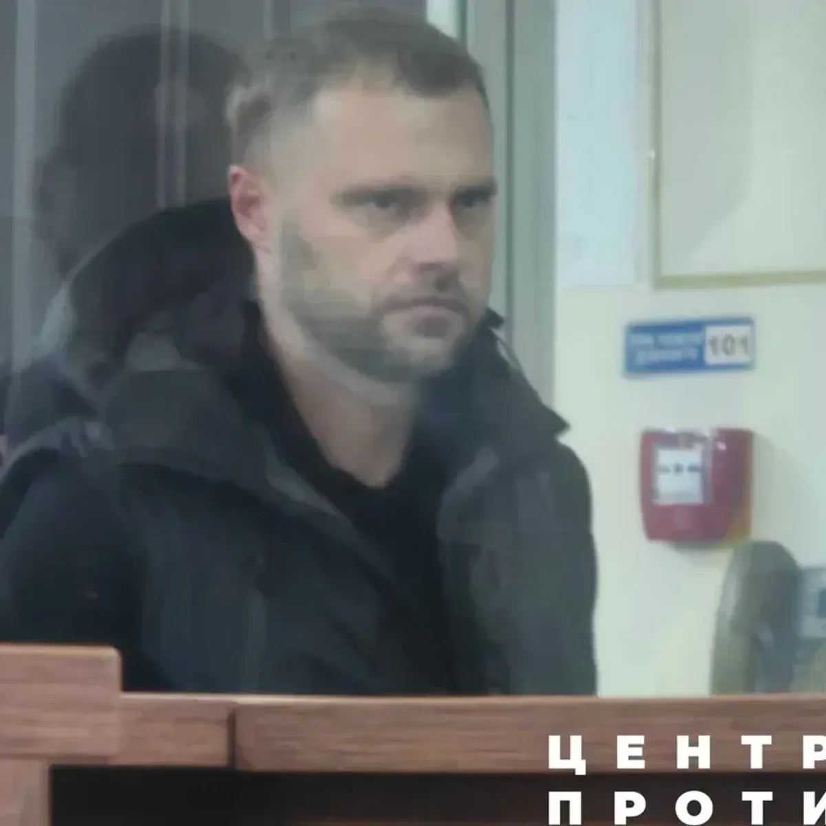 В ОГП ліквідували посаду Кропиви — фігуранта справи «Карфаген»