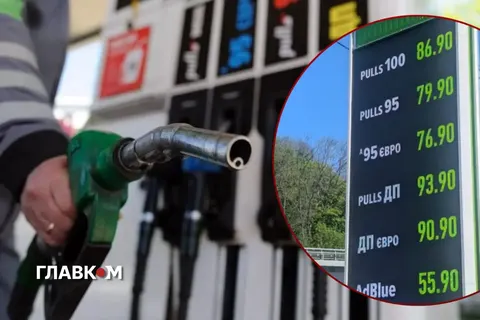 Пальне в Україні: чи чекати літра по 100 грн і нової кризи