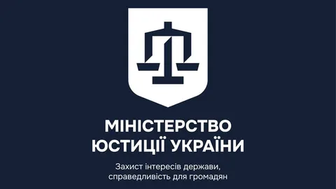 Українці зможуть отримувати безоплатну правову допомогу за кордоном: набула чинн