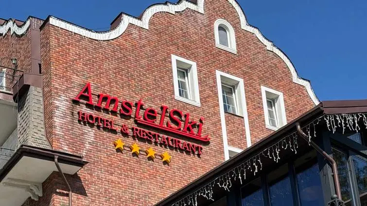 Готель AmstelSki у Буковелі, який належав охоронцю Януковича, продадуть з аукціону