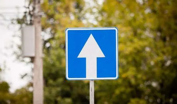 У Львові змінять напрямок руху на вулицях Сковороди та Кармалюка
