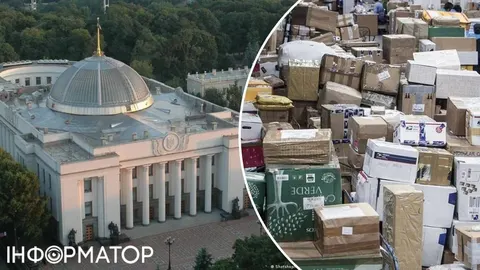 Рада схвалила скасування пільги на посилки до 150 євро: що це означає