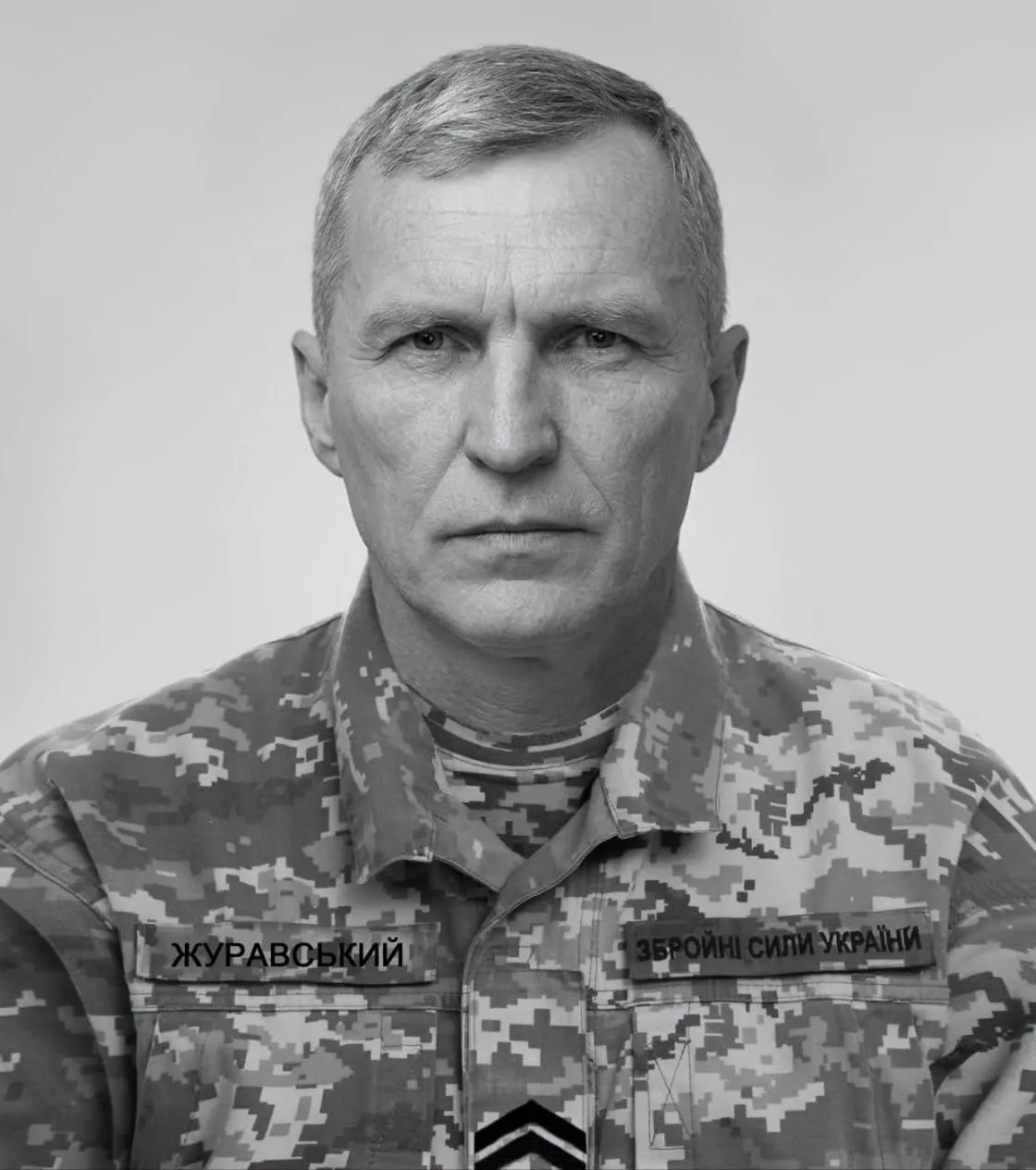У Черкасах попрощалися з військовим, який раптово помер на службі