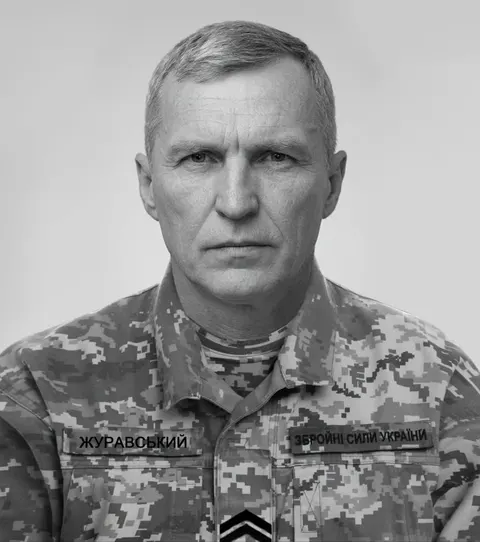 У Черкасах попрощалися з військовим, який раптово помер на службі