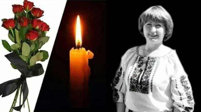 «Вона не уявляла життя без підприємства»: у Тернополі померла керівниця відділу водоканалу