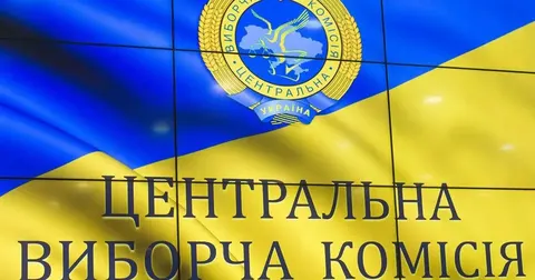 ЦВК: вибори до Держдуми РФ на окупованих територіях нелегітимні