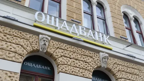 Винагороди членів наглядової ради «Ощадбанку» за липень: від 594 до 776 тисяч гр