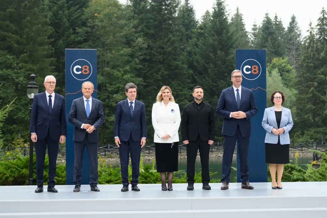 Карпати як енергетичний хаб: спільний портфель проєктів на €40 млрд