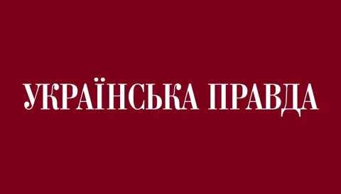 «Українська правда» подолала позначку у 6 тисяч платних підписників